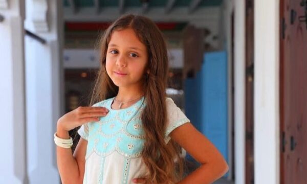Latifa international model in Bahrain