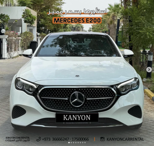 Kanyon Motors bahrain